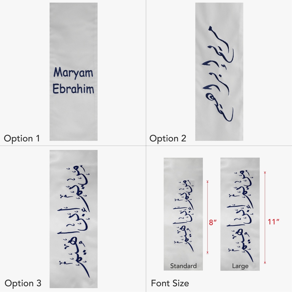 Georgia Uniforms - Classic Graduation Sash Font Style and Size