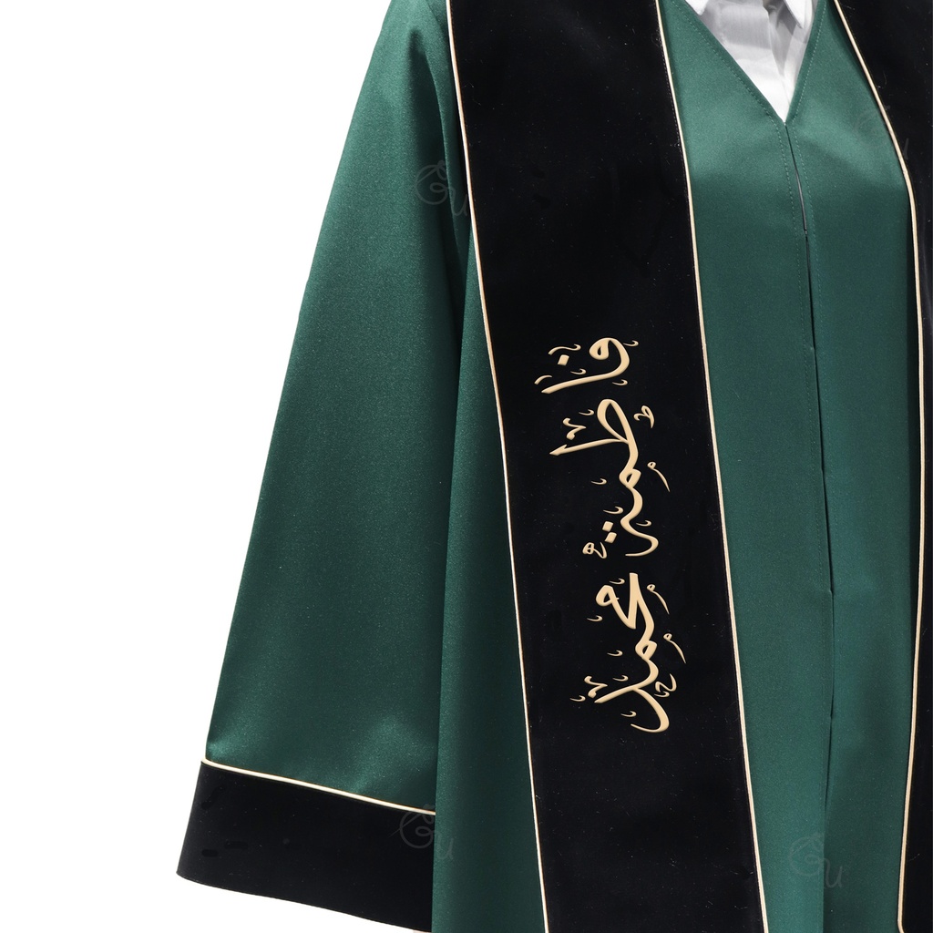 Georgia Uniforms - Smart Graduation Gown