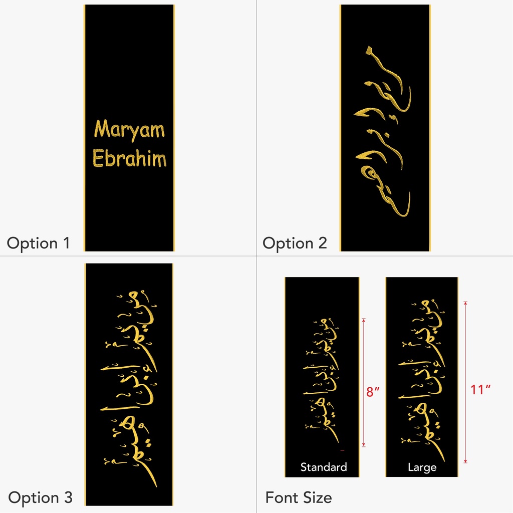 Georgia Uniforms - Smart Graduation Sash Font Style and Size