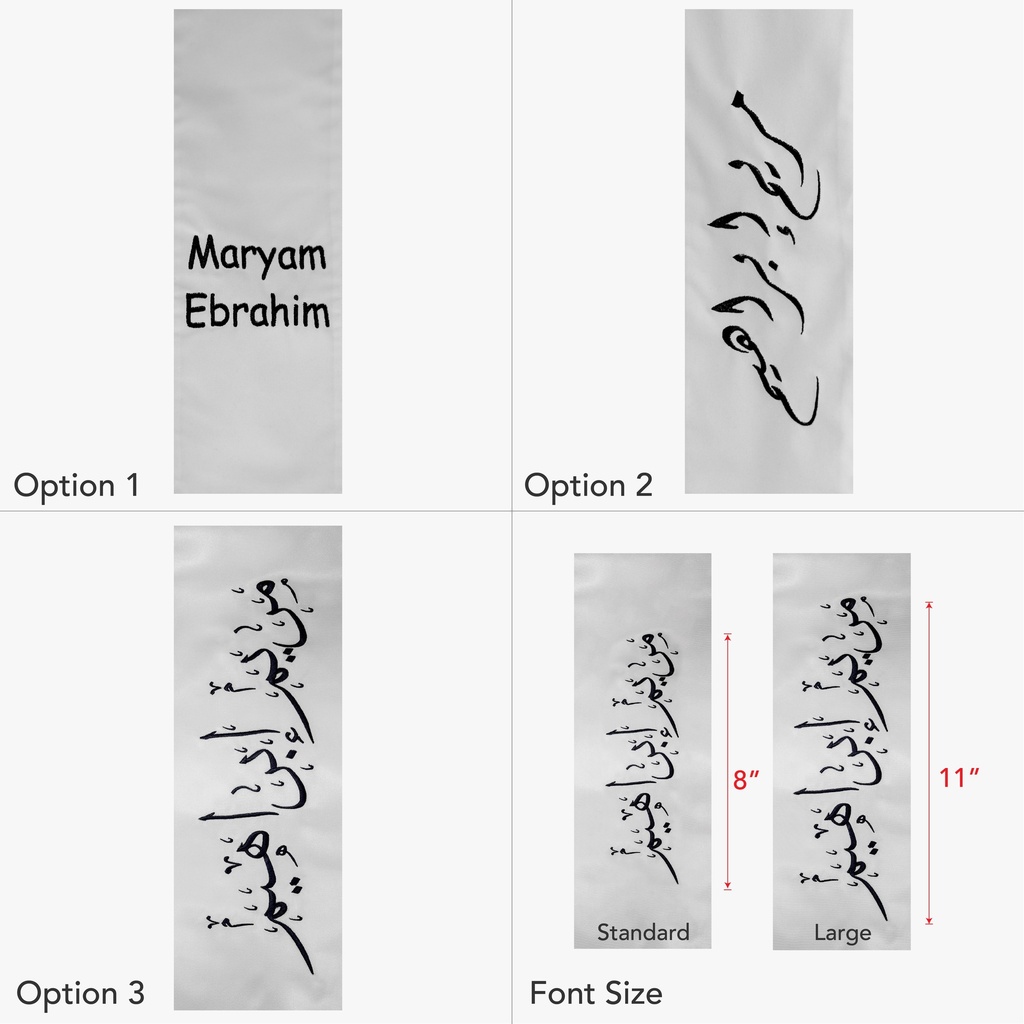 Georgia Uniforms - Elite Graduation Sash Font Style and Size