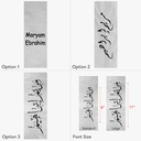 Georgia Uniforms - Elite Graduation Sash Font Style and Size