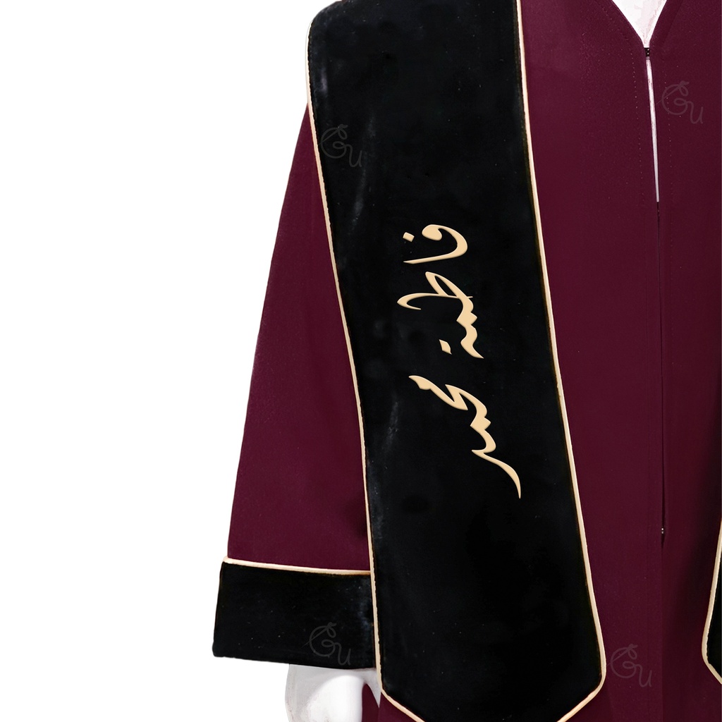 Georgia Uniforms - Kids Smart Graduation Gown