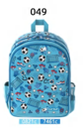 Football Bag Complete Set
