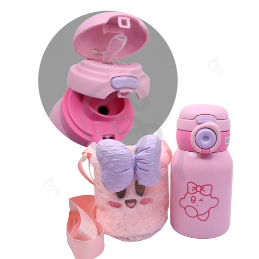 Twinkle Ribbon Bottle