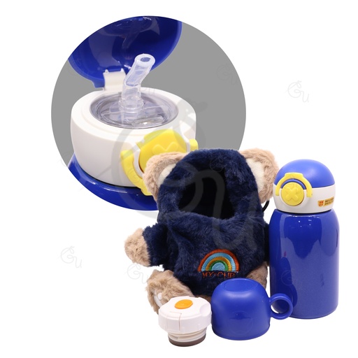 Navy Teddy Bottle