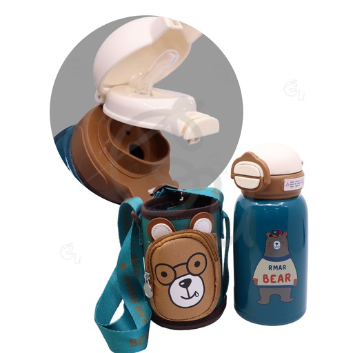 Brown Teddy Bottle