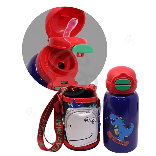 Blue Dinosaur Bottle
